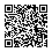 qrcode:https://infos.ga/jean-ping-designe-candidat-de-16-partis-politiques-du-front-uni,1547