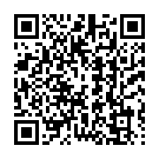 qrcode:https://infos.ga/une-universite-chinoise-expulse-92-etudiants-etrangers,012