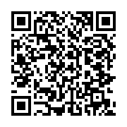 qrcode:https://infos.ga/le-cameroun-promet-des-sanctions-en-cascade-contre-un-media,3964