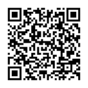 qrcode:https://infos.ga/rdc-une-dizaine-de-chinois-arretes-pour-l-exploitation-illegale,2249