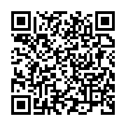 qrcode:https://infos.ga/coronavirus-62-nouveaux-cas-en-deux-jours-au-gabon-soit-238-cas,5062