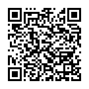 qrcode:https://infos.ga/demandes-de-visas-le-gabon-va-introduire-le-paiement-en-ligne,2632