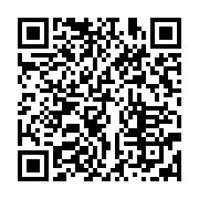 qrcode:https://infos.ga/le-ministere-de-l-interieur-gabonais-condamne-les-descentes,2618