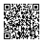 qrcode:https://infos.ga/mali-deux-militaires-francais-tues-dans-l-explosion-de-leur,451