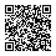 qrcode:https://infos.ga/oyima-ministre-de-l-economie-et-pdg-de-bgfibank-un-cumul-qui,10324