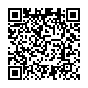 qrcode:https://infos.ga/transurb-la-suede-vole-pour-611-3-millions-au-secours-des,1767