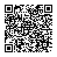 qrcode:https://infos.ga/les-premieres-rencontres-gaboma-alsaciennes-debutent-ce-vendredi,1094