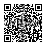 qrcode:https://infos.ga/frederique-aboue-nous-devons-croire-en-nous-et-en-nos-capacites,3803