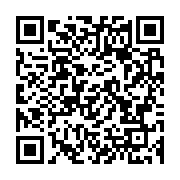 qrcode:https://infos.ga/le-principal-du-ces-de-mabanda-echappe-a-la-prison-apres-avoir,6427