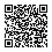 qrcode:https://infos.ga/les-vestiges-precoloniaux-de-la-grotte-iroungou-en-exposition,7238