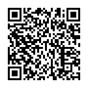qrcode:https://infos.ga/lyceens-gazes-dans-un-taxi-le-ministere-gabonais-de-la-defense,3239