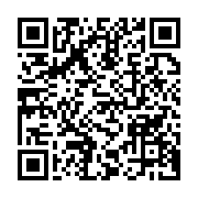 qrcode:https://infos.ga/port-gentil-540-paletuviers-plantes-pour-restaurer-la-mangrove,10682