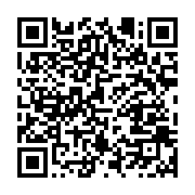 qrcode:https://infos.ga/coronavirus-le-bilan-epidemiologique-du-gabon-au-22-juin-2020,304