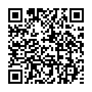 qrcode:https://infos.ga/scandales-a-la-seeg-oligui-nguema-ordonne-un-audit-rigoureux-et,9342