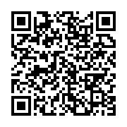 qrcode:https://infos.ga/le-cannabis-est-sorti-de-la-liste-des-drogues-dangereuses-des,5536