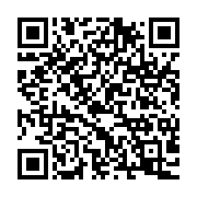 qrcode:https://infos.ga/port-gentil-accuse-d-avoir-viole-sa-niece-de-12-ans-un-gabonais,8929