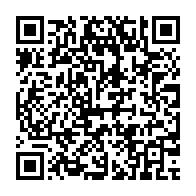 qrcode:https://infos.ga/cemac-la-commission-au-bord-de-l-asphyxie-suspend-ses-activites,11502
