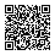 qrcode:https://infos.ga/l-immunite-parlementaire-de-l-ajevien-justin-ndoundangoye-en,4805
