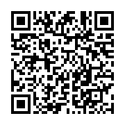 qrcode:https://infos.ga/les-pompiers-tardent-a-extraire-une-femme-coincee-dans-son,212