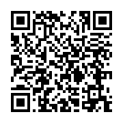 qrcode:https://infos.ga/10-km-de-pog-12-000-sprinteurs-au-depart-les-ethiopiens-en,11208