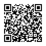qrcode:https://infos.ga/transition-politique-au-gabon-le-4e-pouvoir-doit-jouer-sa,8207