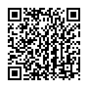 qrcode:https://infos.ga/journees-economiques-du-woleu-ntem-pour-un-nouvel-essor-de-la,021
