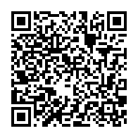 qrcode:https://infos.ga/guinee-equatoriale-le-pays-ferme-ses-frontieres-avec-le-gabon-en,1517