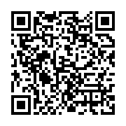 qrcode:https://infos.ga/ali-bongo-de-retour-inopine-au-gabon-s-offre-un-tour-de-ville,4237