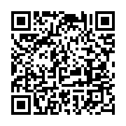 qrcode:https://infos.ga/gabon-un-garcon-de-9-ans-introuvable-un-suspect-mort-sous-les,10727