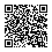 qrcode:https://infos.ga/gabon-vs-rdc-les-leopards-feront-ils-mentir-les-pantheres-a,7979