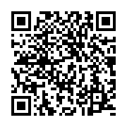 qrcode:https://infos.ga/le-paiement-des-salaires-des-fonctionnaires-gabonais-en-eaux,5767