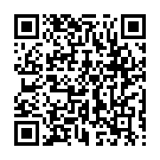 qrcode:https://infos.ga/l-oms-satisfaite-des-progres-realises-en-matiere-de-sante,2717