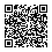 qrcode:https://infos.ga/akanda-les-ossements-d-une-femme-et-d-un-enfant-retrouves-dans,6881