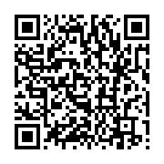 qrcode:https://infos.ga/l-ambassade-du-gabon-en-france-sera-fermee-aux-usagers-toute,1846