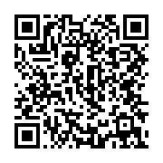 qrcode:https://infos.ga/circulation-un-vehicule-quatre-roues-en-l-air-sur-la-voie,182
