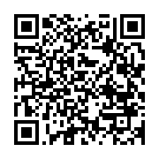 qrcode:https://infos.ga/coronavirus-le-bilan-epidemiologique-du-gabon-au-17-mars-2021,759