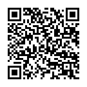 qrcode:https://infos.ga/rapts-d-enfants-ce-temoignage-qui-accable-l-une-des-victimes-de,4879