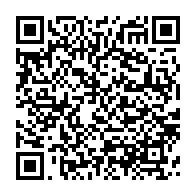 qrcode:https://infos.ga/le-gouvernement-gabonais-fait-adopter-par-les-deputes-le-nouveau,4389