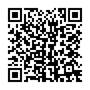 qrcode:https://infos.ga/les-ex-employes-d-eim-manpower-gabon-en-colere-reclament-plus-d,8033