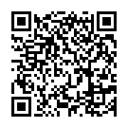 qrcode:https://infos.ga/naufrage-de-l-esther-miracle-sous-pression-le-ministre-gabonais,7709