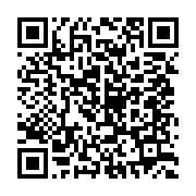 qrcode:https://infos.ga/soudan-reprise-des-combats-entre-l-armee-et-les-forces-de,1743