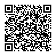 qrcode:https://infos.ga/3e-vague-de-covid-19-au-gabon-vers-un-retour-du-couvre-feu-a-18h,6216