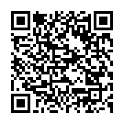 qrcode:https://infos.ga/tita-nzebi-personne-ne-viendra-sauver-le-gabon-a-notre-place-a,2443