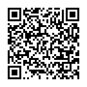 qrcode:https://infos.ga/rose-francine-etomba-alela-rogombe-de-magistrate-a-politicienne,5911