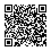 qrcode:https://infos.ga/un-conseil-des-ministres-annonce-ce-vendredi-matin-au-palais,088