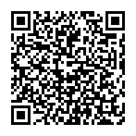 qrcode:https://infos.ga/covid-19-l-oms-s-oppose-a-l-interdiction-des-voyages-comme-moyen,6408