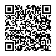 qrcode:https://infos.ga/bla-l-ancien-directeur-de-cabinet-d-ali-bongo-assure-d-etre,6315