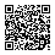 qrcode:https://infos.ga/conference-d-arbitrage-international-de-l-afrique-de-l-ouest,2797
