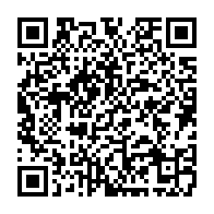 qrcode:https://infos.ga/coronavirus-le-bilan-epidemiologique-du-gabon-au-16-janvier-2022,1176