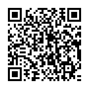 qrcode:https://infos.ga/un-trentenaire-viole-une-gamine-de-14-ans-et-minimise-son-acte,5815